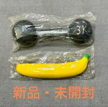 [레어] 초기 스퀴즈 올드블룸 bloom 2세트