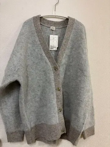 GREEN LABEL RELAXING 가디건 스카이블루