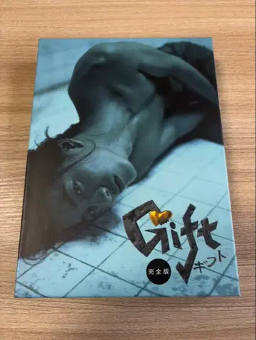 최저가 Gift 완전판 Blu-ray 4매 세트