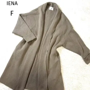 IENA 롱 니트 가디건 캐시미어 혼방 베이지 가운 루즈핏