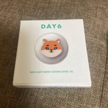 DAY6 라이트 밴딩 커스텀 커버