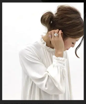 셀 롱 슬리브 프릴 블라우스 컨디션 최상