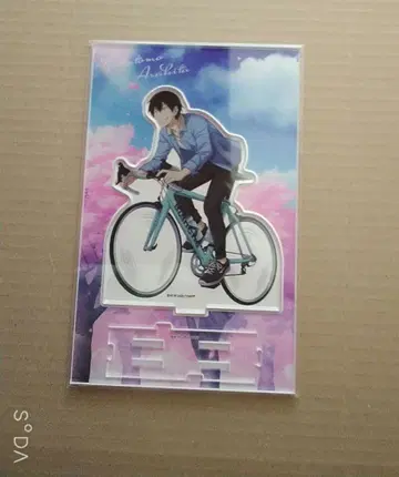 겁쟁이 페달 아크릴 스탠드 아라키타 야스토모