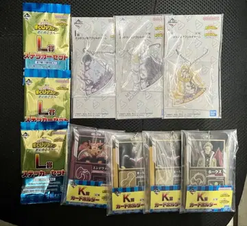 히로아카 제일복권 I상 K상 L상 묶음 판매