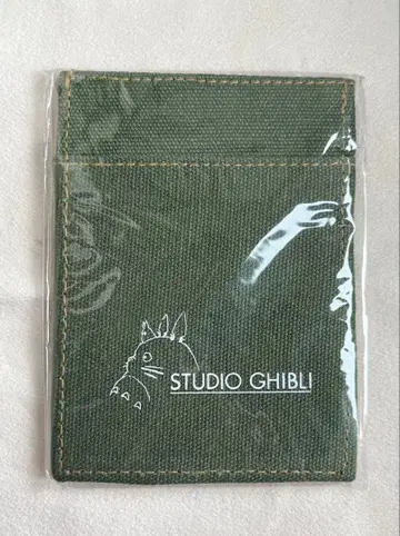 스튜디오 지브리 그린 패스 케이스