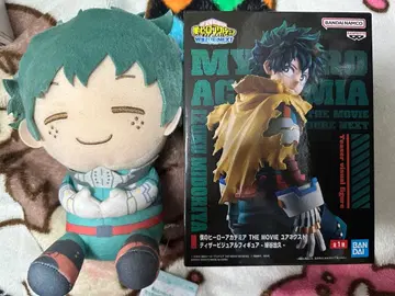 히로아카 미도리야 이즈쿠 프라이스 유어 넥스트 피규어 뽀풋 봉제 인형