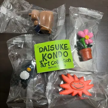 DAISUKE KONDO 아트 컬렉션 4점 세트 덤 포함