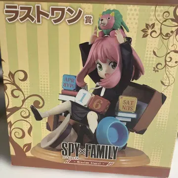 SPY x FAMILY 라스트 원상 블록 달력 포함 피규어 아냐