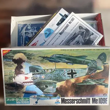 니치모 미개봉 메사슈미트 Me 109E 1/48