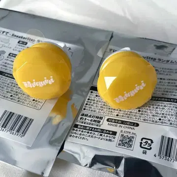 스니스트 다이키리 링 라이트 린라이