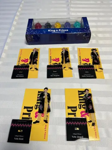 King & Prince 굿즈 세트