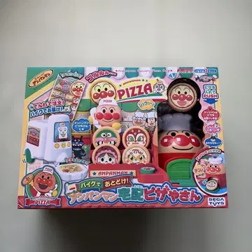 세가 페이 호빵맨 바이크로 배달! 호빵맨 택배 피자 가게