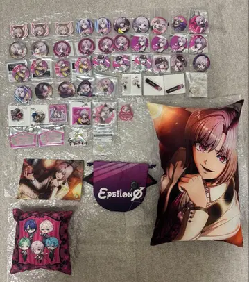 우지가와 시유 세트