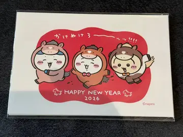 치이카와(먼작귀) 연하장 3매 세트 덤 씰 포함 우체국 인터넷 한정판