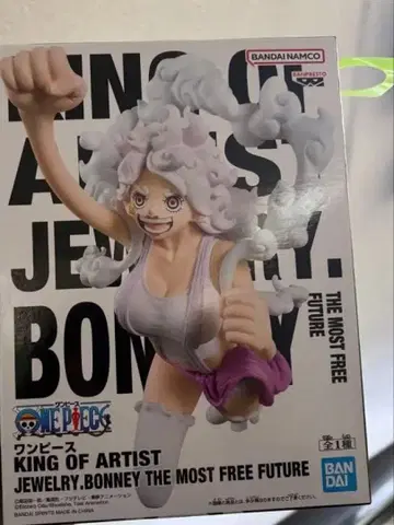원피스 KING OF ARTIST 주얼리 보니