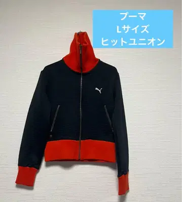 푸마 저지 히트 유니온 레어