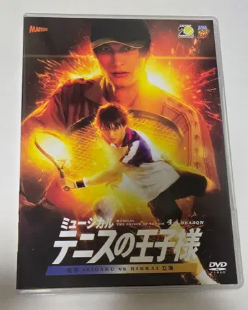 테니뮤 4th 관동 리카이 DVD