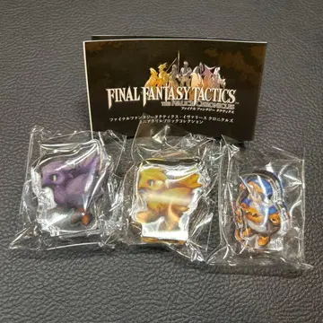 FFT 파이널 판타지 택틱스 초코보 2종 아이템사