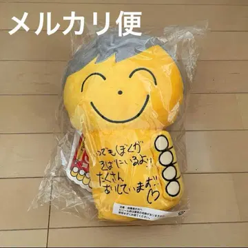 [ 새상품 ] 테 D군 제일복권 라스트 원상 D-LITE DAESUNG