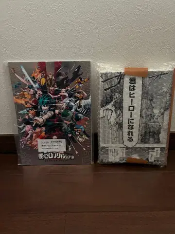 미개봉 히로아카전 팜플렛 & 아트 보드 덤 포함