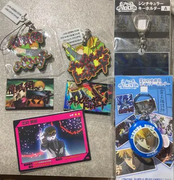 몹사이코100 전시회 몹사이코100 몹사이코 전시회 레이겐 아라타카