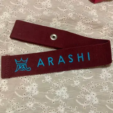 ARASHI 로고 밴딩 버건디