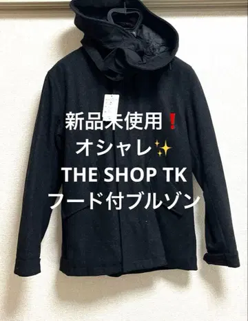 출퇴근용으로도 미사용 새상품 THE SHOP TK 후드 부착 코트