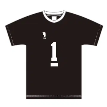 하이큐!! 유니폼&응원 타월 세트 이나리자키 고교 키타 신스케 10주년