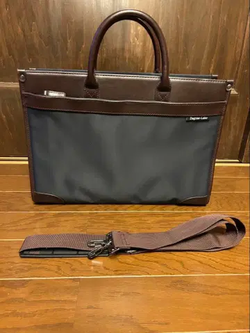 다크 그레이 비즈니스 백