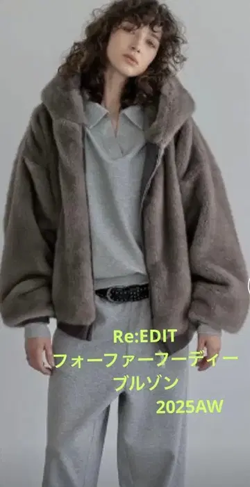 Re:EDIT*리디*퍼 후디 블루종 2025 이번 시즌 택 포함