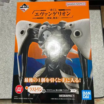 제일복권 에반게리온 라스트 원 ver. 제4사도