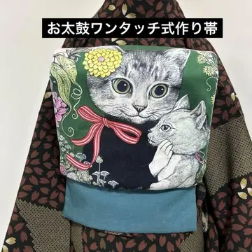 핸드메이드 제작 오비 북 원터치식 고양이 모자