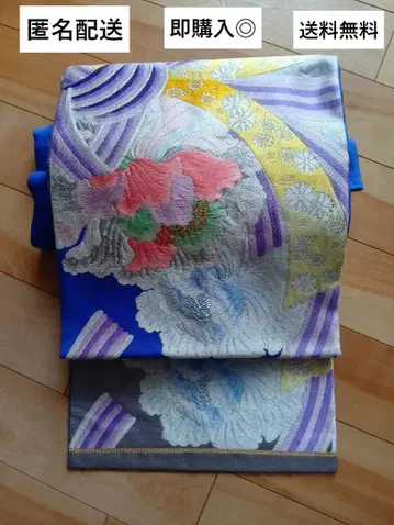 [ 즉시 구매 ] 카가 유젠 모란 후쿠로 오비 후리소데 기모노 순수 실크