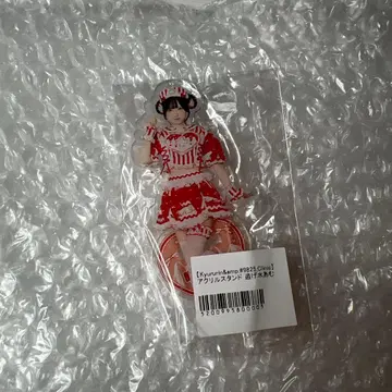 큐루링 해봐 신기루 아므 아크릴 스탠드