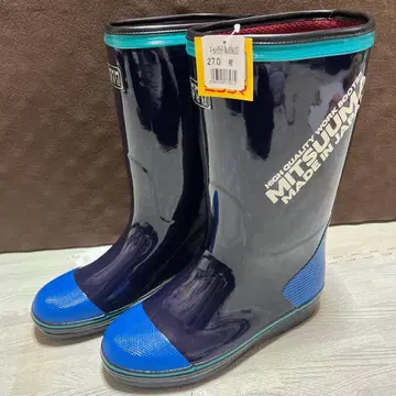 일본제 미츠우마 갤렉라이트 450MUCE 방한