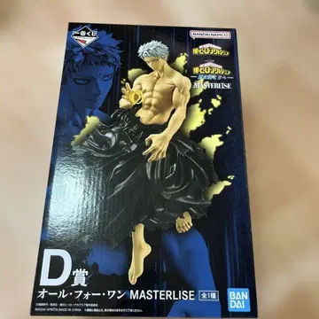 제일복권 나의 히어로 아카데미아 더 멀리 D상 올포원