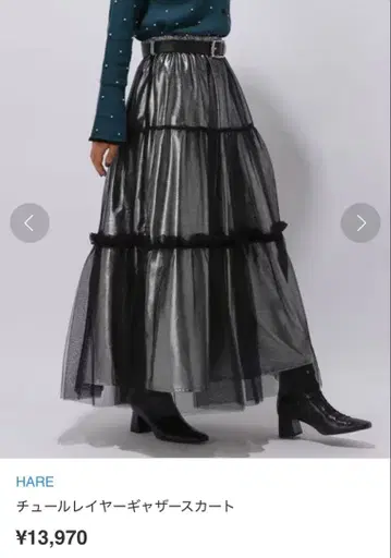 튤 레이어 개더 스커트