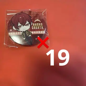 시마사카 벌스데이 2022 캔뱃지 모음