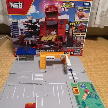 완동 토미카 타운 솔라 타운 큰 교차로 & 변형 파이어 스테이션