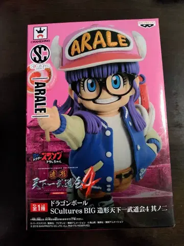 피규어 드래곤볼 조형천하제일무도회 4 제2탄