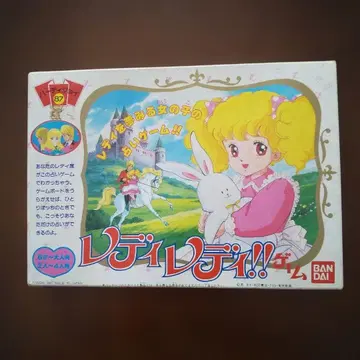 반다이 파티 조이 87 레이디 레이디!! 보드게임