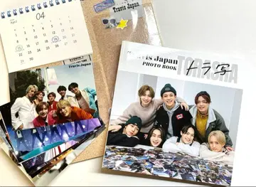 트라자 트라샤 달력 2024 혜택 사진 포함 상자 없음