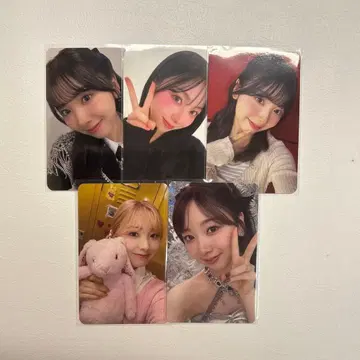 NiziU MIIHI 미이히 특전 트레카 세트