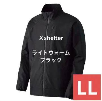엑스쉘터 단열 베타 라이트웜 자켓 LL 블랙 새상품 블랙