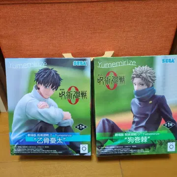 주술회전 피규어 옷코츠 유타 이누마키 토게 세트