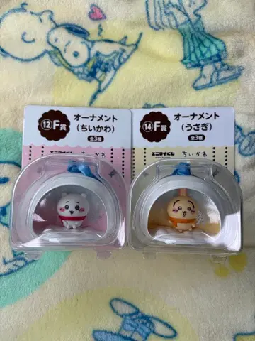 치이카와 에니마이 복권 F상 오너먼트 세트