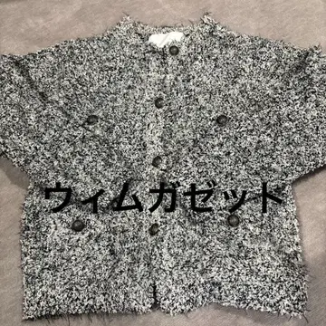 윔 가젯 트위드 니트 자켓