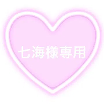 네임 보드 오더