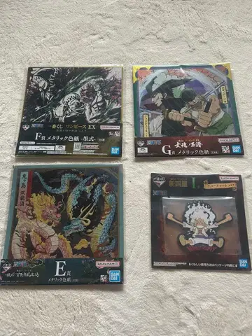 원피스 메탈릭 색지 러버 모듬 4개 세트