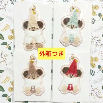 릴린린 키체인 빨간색 스카이블루 브라운 화이트 컴플리트 디즈니